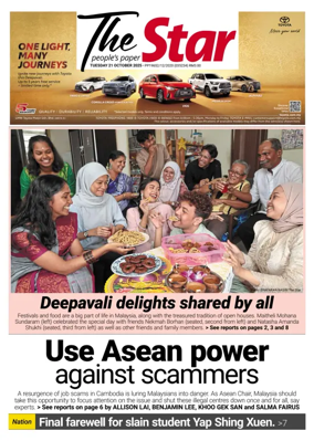 Cover of The Star Malaysia