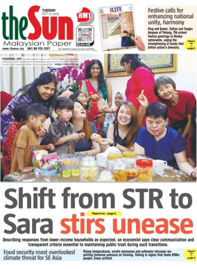 Cover of The Sun (Malaysia)