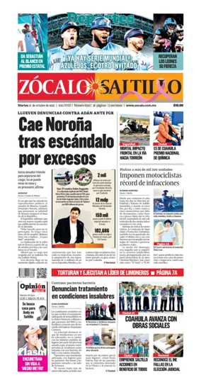 Cover of Zócalo Saltillo