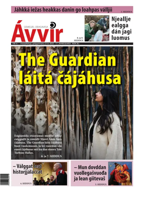 Cover of Avvir