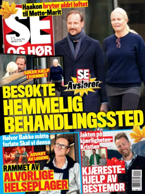 Cover of Se og Hør