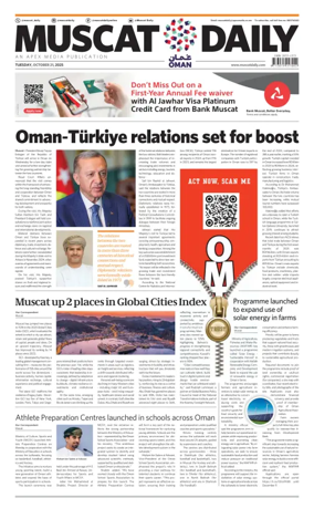 Cover of Muscat Daily