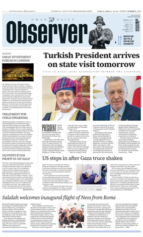 Cover of Oman Daily Observer