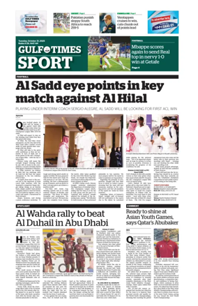 Cover of Gulf Times Sport