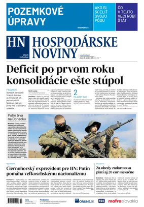 Cover of Hospodárske noviny