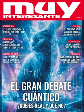 Cover of Muy Interesante