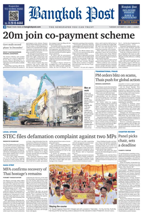 Cover of Bangkok Post