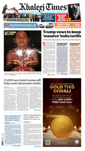 Cover of Khaleej Times
