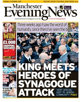 Cover of Manchester Evening News