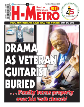 Cover of H Metro
