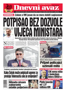 Cover of Dnevni avaz