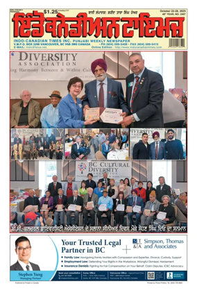 Cover of Indo-Canadian Times