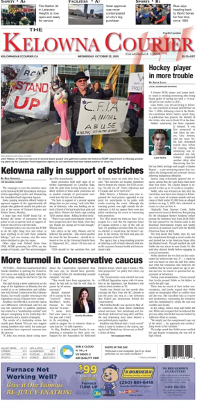 Cover of The Daily Courier