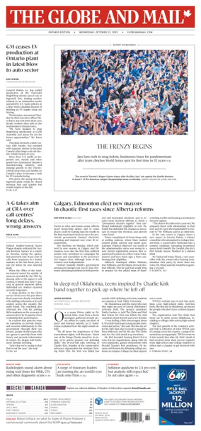 Cover of The Globe and Mail Metro (Ontario Edition)