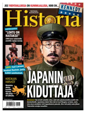 Cover of Tieteen Kuvalehti Historia