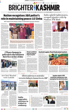 Cover of Brighter Kashmir