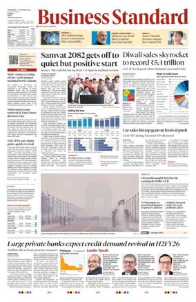 Cover of Business Standard
