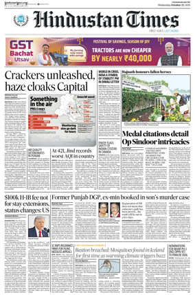 Cover of Hindustan Times (Chandigarh)