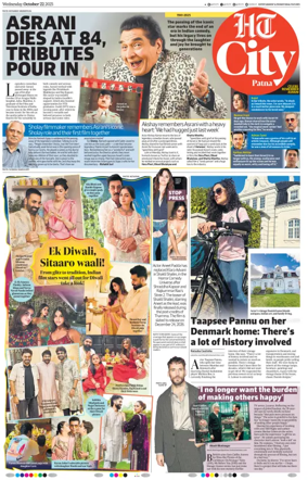 Cover of Hindustan Times (Patna) - Live