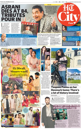 Cover of Hindustan Times (Pune) - Cafe