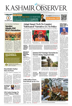 Cover of Kashmir Observer