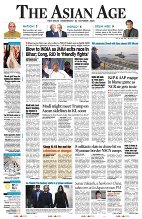 Cover of The Asian Age