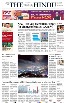 Cover of The Hindu (Delhi)
