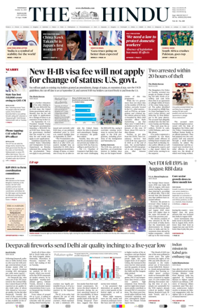 Cover of The Hindu (Mangalore)