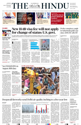 Cover of The Hindu (Thiruvananthapuram)