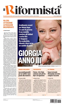 Cover of Il Riformista (Italy)