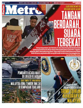 Cover of Harian Metro