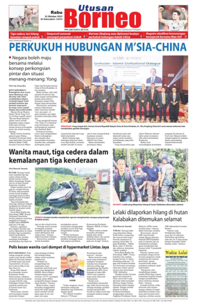 Cover of Utusan Borneo (Sabah)