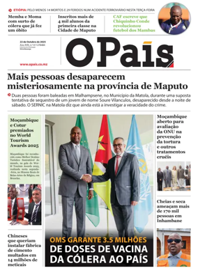 Cover of O Pais