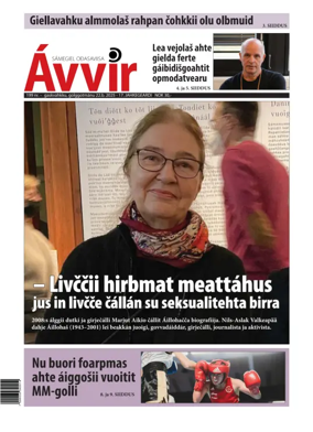 Cover of Avvir