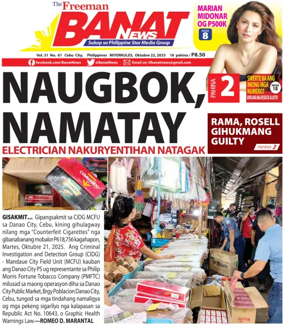 Cover of Banat News