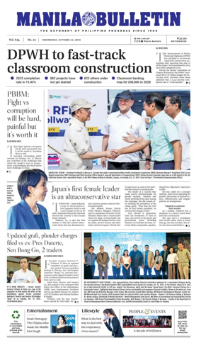 Cover of Manila Bulletin