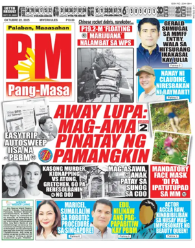 Cover of PM Pang-Masa
