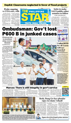 Cover of The Philippine Star