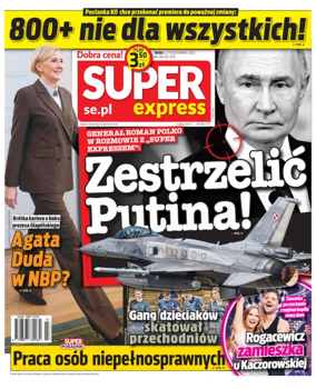 Cover of Super Express