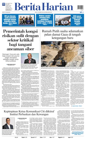 Cover of Berita Harian