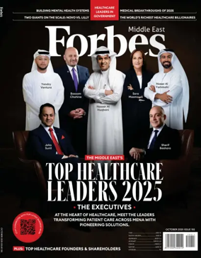 Cover of Forbes Middle East