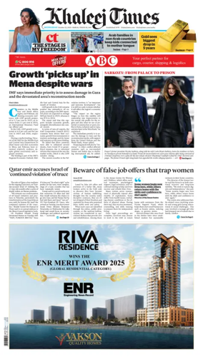 Cover of Khaleej Times
