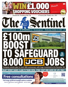 Cover of The Sentinel
