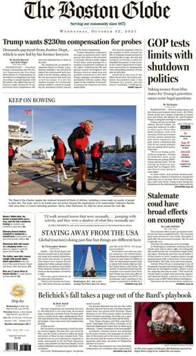 Cover of The Boston Globe
