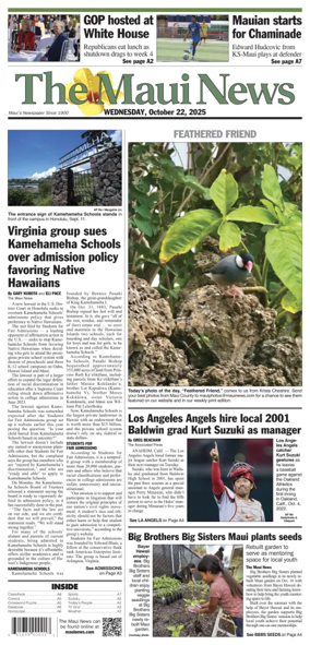 Cover of The Maui News