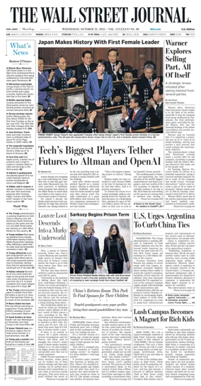 Cover of The Wall Street Journal