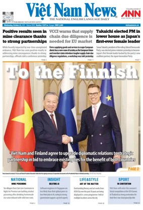 Cover of Viet Nam News