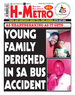 Cover of H Metro