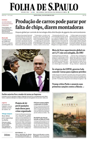 Cover of Folha De S.Paulo