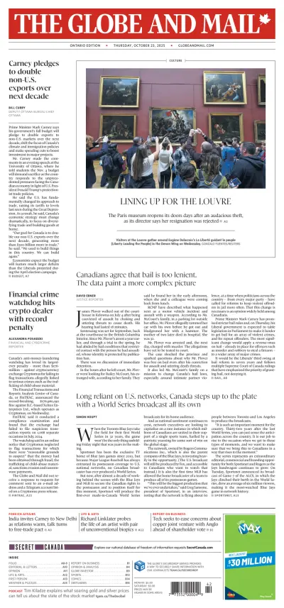 Cover of The Globe and Mail Metro (Ontario Edition)